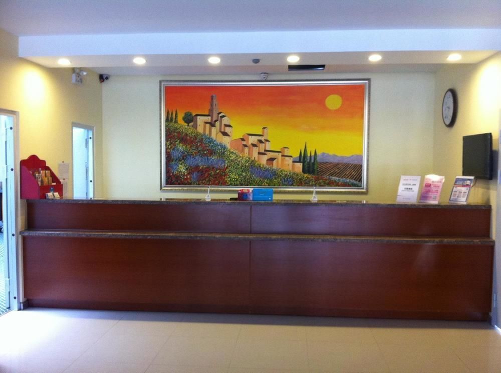 Hanting Express Qingdao Chengyang District Government Kültér fotó