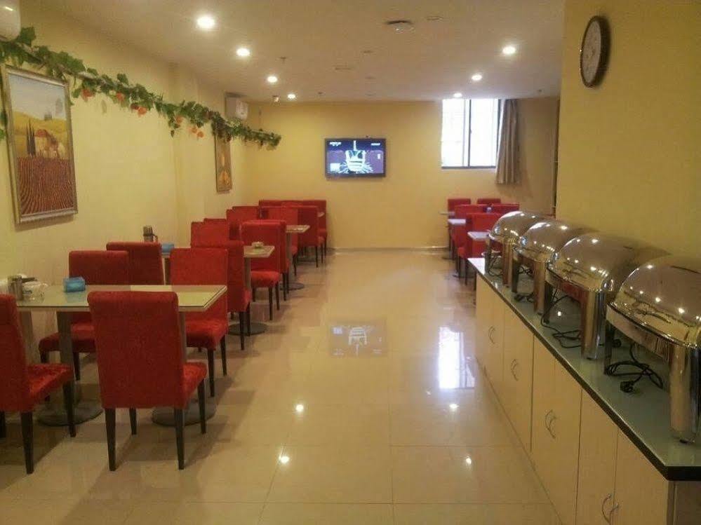 Hanting Express Qingdao Chengyang District Government Kültér fotó